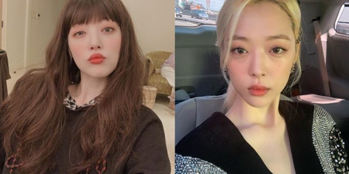 Sulli Dies At 25 In Apparent Suicide — K-Pop Star’s Death Brings Mental Health To Forefront Sulli Choi Jin-Ri K-Pop F(X) Death Suicide